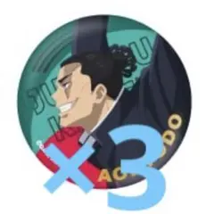 呪術廻戦 5周年 Anniversary 缶バッジ 東堂葵