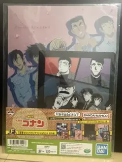 Item thumbnail for item fb7a27f2-8e8c-496c-be92-bd75efc61210