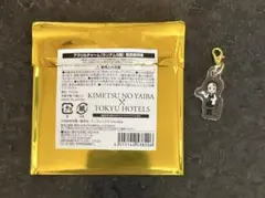 鬼滅の刃 東急ホテルズ アクリルチャーム 竈門炭治郎