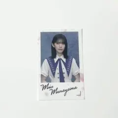 ササキ様 リクエスト 2点 まとめ商品