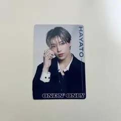 高尾颯斗 トレカ