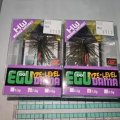 Item thumbnail for item 3334ad94-d111-4bcd-9f18-9b6645232bf8