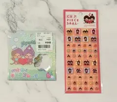 新品　正規品　モンチッチ おはじきシールフレーク＆カットピースシール 2点セット