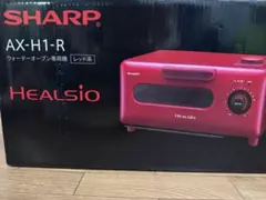 2026年最新】AX-H1-Rの人気アイテム - メルカリ
