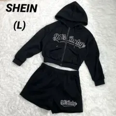 SHEIN シーイン　裏起毛　上下セットアップ　黒　ショート丈　カジュアル