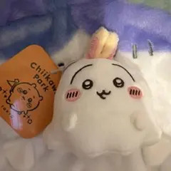 【匿名配送】うさぎ　ちいかわパーク ミニマスコットキーリング ハロウィン