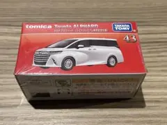 Item thumbnail for item fec2708f-2a71-433f-b4f2-0f403f01fb60