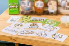 【新品】ちいかわ ハッピーバッグ2026（午年）福袋／ばら売り ポストカード