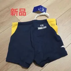 Item thumbnail for item dbeed6b8-e833-4268-a12e-241e461b842b