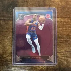 Jaden Ivey Totally Certified Purple Card