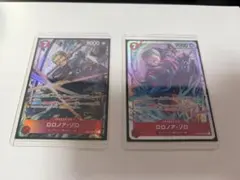 未開封 美品】ゼルネアス051/XY-P ディアンシー054/XY-P 2枚組 - メルカリ
