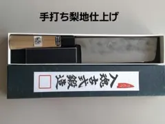 Item thumbnail for item 5d16d624-ff2a-45d8-9c7f-7adeeefd3bbe