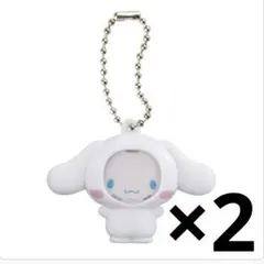 サンリオ キャラクターズ 顔ハメ マスコット ガチャ シナモロール 2個セット