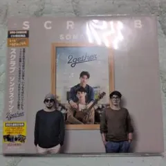 《込》2gether スクラブ CD