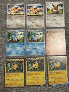イーブイ 進化ライン ◇ 湖の秘密 DP2 ブイズ 6枚セット まとめ ポケカ