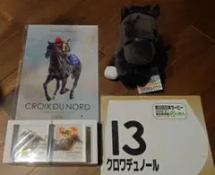 クロワデュノール アクリルオブジェ 競馬グッズ