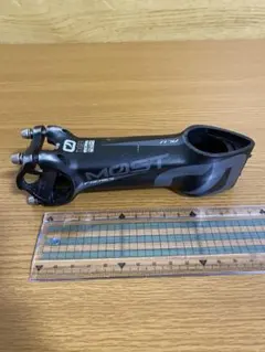 2025年最新】most tigerの人気アイテム - メルカリ