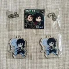 鬼滅の刃 一番くじ アクリルチャーム 冨岡義勇