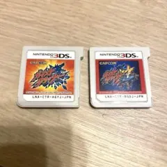 ガイストクラッシャー、ガイストクラッシャー ゴッド　2本セット