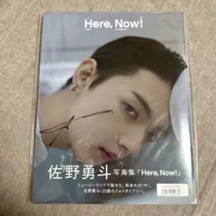 佐野勇斗 古川毅 直筆サイン入りチェキ 2025年最新】佐野勇斗 サインの人気アイテム - メルカリ