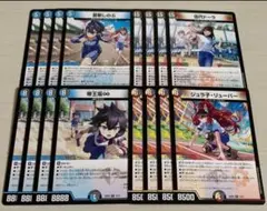 2026年最新】手札誘発の人気アイテム - メルカリ