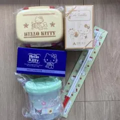 ①ハローキティ　5点セット　タッパー、キャニスター、タンブラー、保存容器、菜箸
