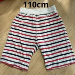 Item thumbnail for item 1b86700c-b657-4a90-b4c7-a11628ae8e63