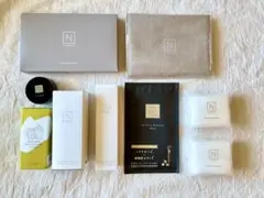 N organic 8点セット