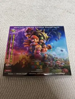 ザ・スーパーマリオブラザーズ・ムービー サウンドトラック