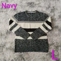 Navy ニットセーター ボーダー Lのサムネイル