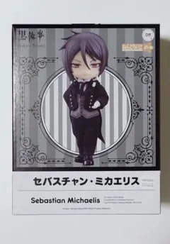 ねんどろいどどーる 黒執事 セバスチャン・ミカエリス boy フィギュア