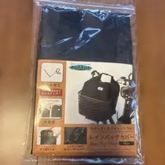 Item thumbnail for item e52ed88c-c975-4d73-8457-b0741b06290b