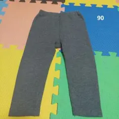 ユニクロ　グレーレギンス 90サイズ