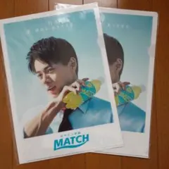 平野紫耀 マッチ クリアファイル