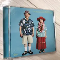 いきものがかり ありがとう CD