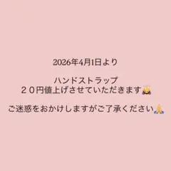 Item thumbnail for item 59913c20-5e7f-421e-bed6-43e3f4ee0907