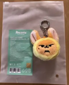 りのん様 リクエスト 2点 まとめ商品