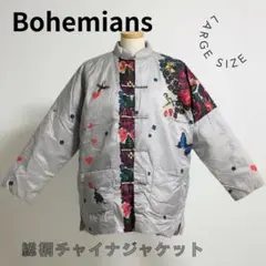 Bohemians 花柄蝶プリントジャケット Lサイズ