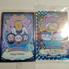 ちいかわ ウエハース セット