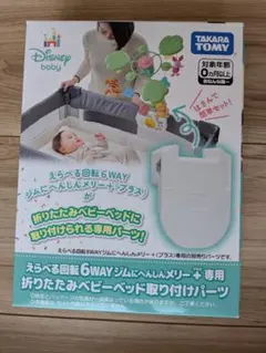 2026年最新】プーメリー 新品の人気アイテム - メルカリ