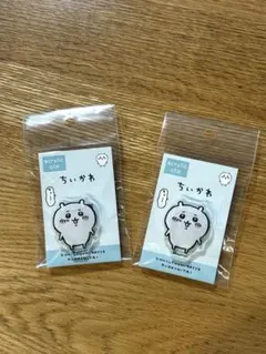 ちいかわ アクリルクリップ 2個セット