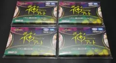 デュエルマスターズ アビス、東京に現る4パック 未開封 - メルカリ