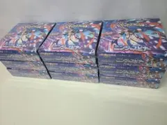 【新品、シュリンク付き】 ポケモンカード計9箱 ポケモンカード インフェルノX 9箱シュリンク付き。 【公式通販】