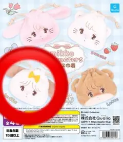 mikko characters フェイス巾着 スフレ　ガチャガチャ