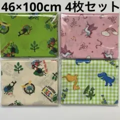 Item thumbnail for item 60009524-eb0a-405e-8e3d-f945a49949f0