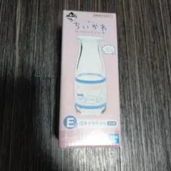 一番くじ ちいかわ ちいかわの湯 e賞 湯上がりグラス