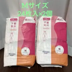 Item thumbnail for item ef486615-5d64-484e-8b4d-7325c25a00dd