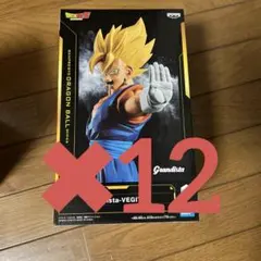 ドラゴンボール Grandista ベジット 9点セット - メルカリ