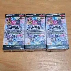 ヴァイスシュヴァルツエクストラブースタープ リズマ★ファンタズム BOX エクストラブースター Fate/kaleid liner Prisma☆Illya プリズマ