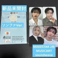 【新品】ATEEZ ソンファ MAKESTAR MUSICART サウェ